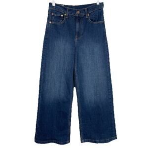 Gap High Rise Stride Wide Leg Jeans Women's 28/6 Blue Dark Wash Stretch NWOT